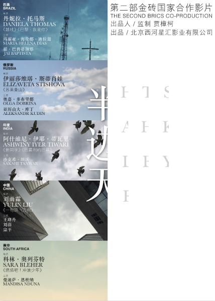 摩腾州立大学硕士offer