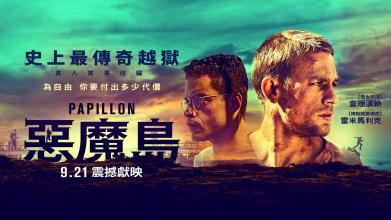 韩国庆尚国立大学文凭毕业证怎么制作
